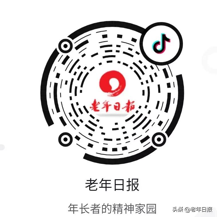 上新课啦：老年妇科疾病的自我调养和中医治疗