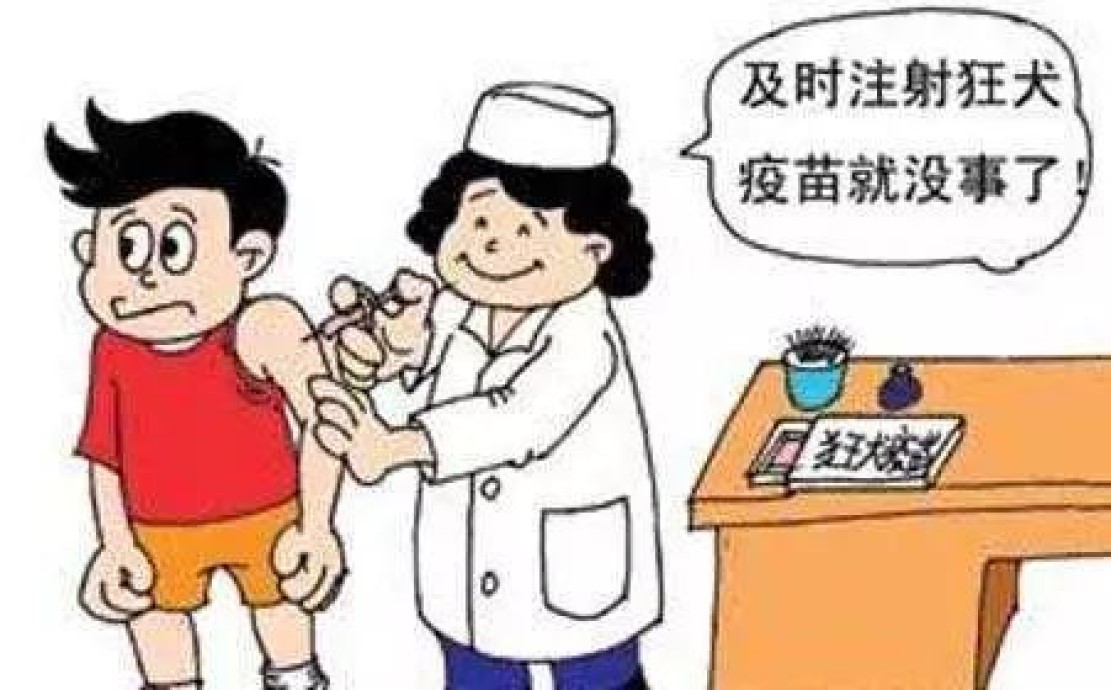 被狗咬有疯狗病吗,被疯狗咬后真的会像狗一样叫吗