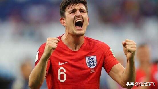 现役世界最贵后卫,史上最昂贵的后卫