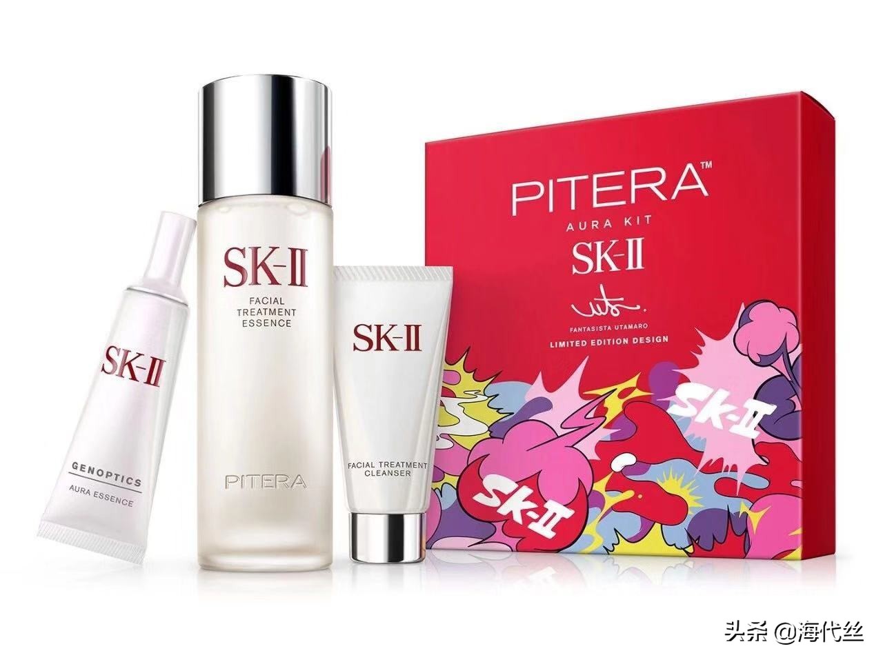skii2020限定套装,skii2021圣诞礼盒