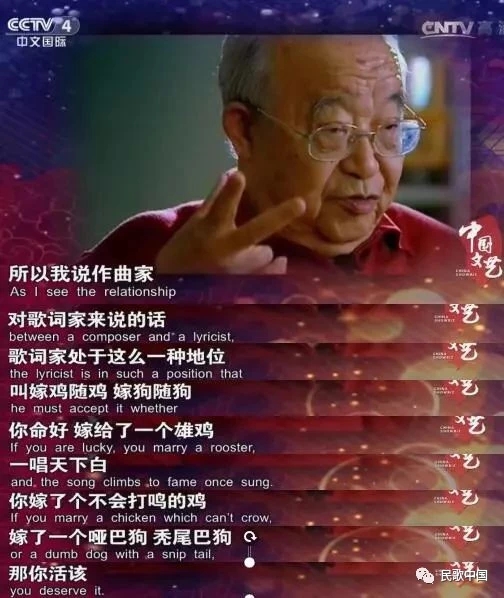 甏肉干饭的甏菜配方制作详细过程,你吃过山东济宁的甏肉干饭吗