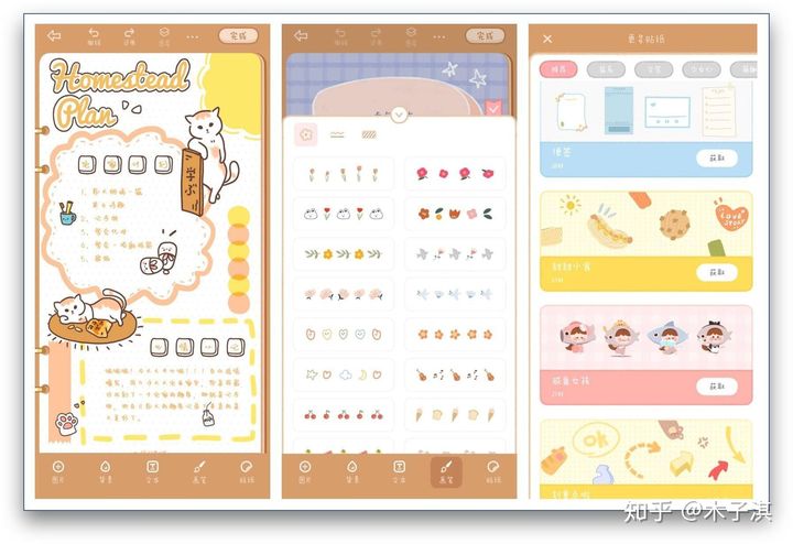 鍐烽棬鐨勭煭瑙嗛app,鍐烽棬濂界敤app鎺ㄨ崘