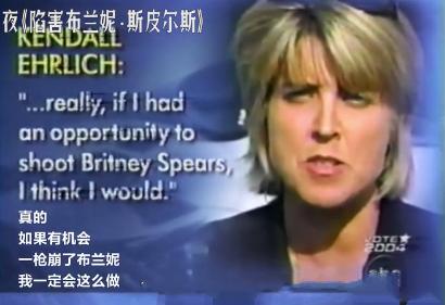 布兰妮自曝被父亲虐待13年,超模布兰妮现状