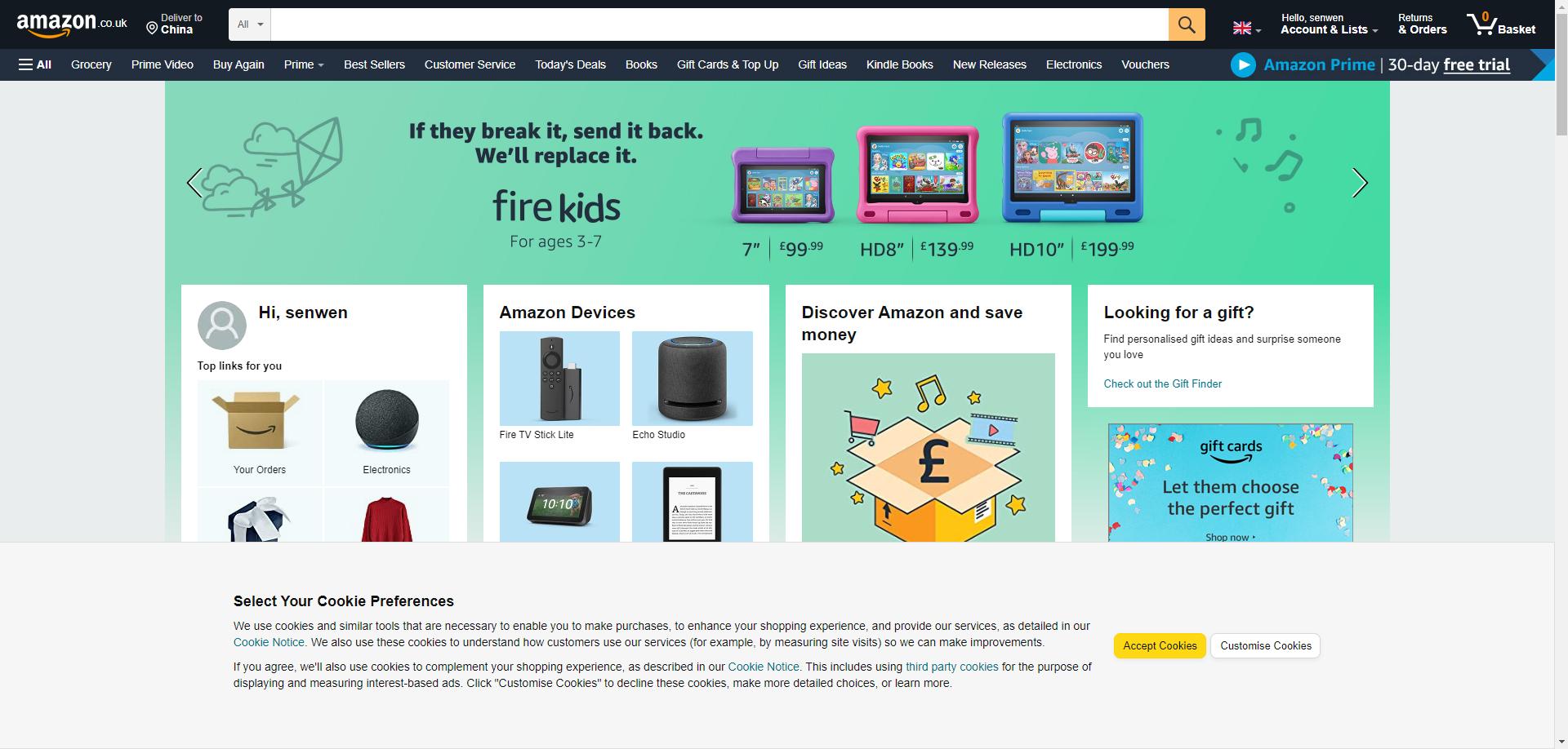 英国电商平台排名前十名,英国电商网站推荐平台