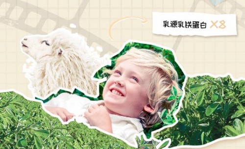 karicare可瑞康版本,karicare可瑞康羊奶粉官网