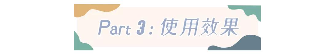 homefacialpro清洁面膜,swisse麦卢卡蜂蜜清洁面膜测评