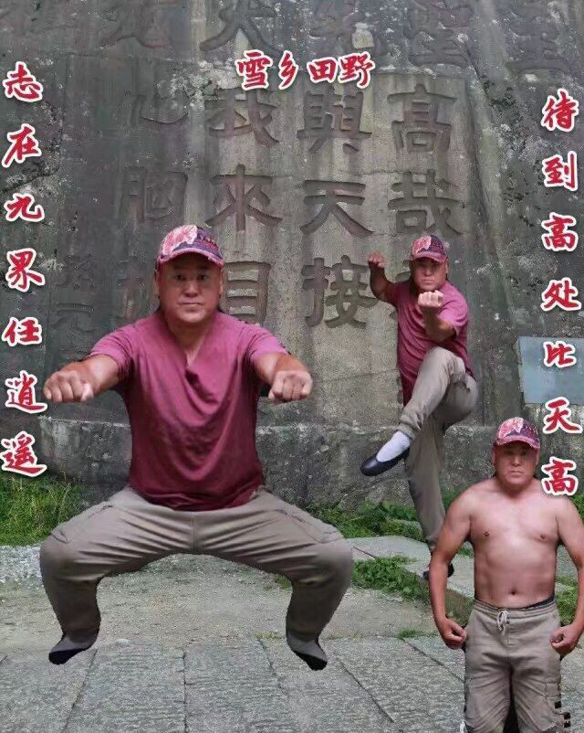 田野张艺谋,田野挑战武林圈