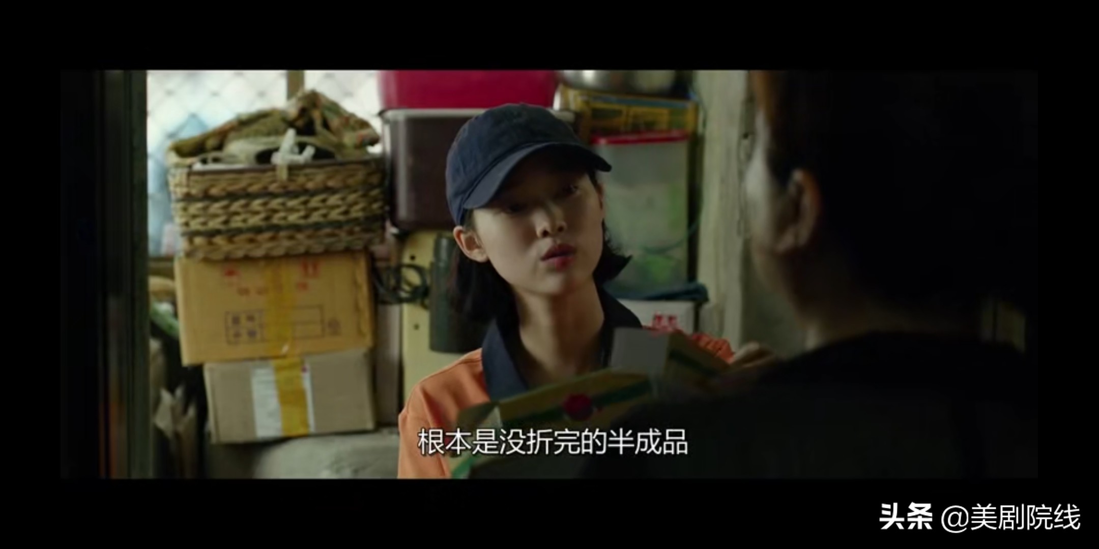 寄生虫获奥斯卡,寄生虫凭什么获得奥斯卡