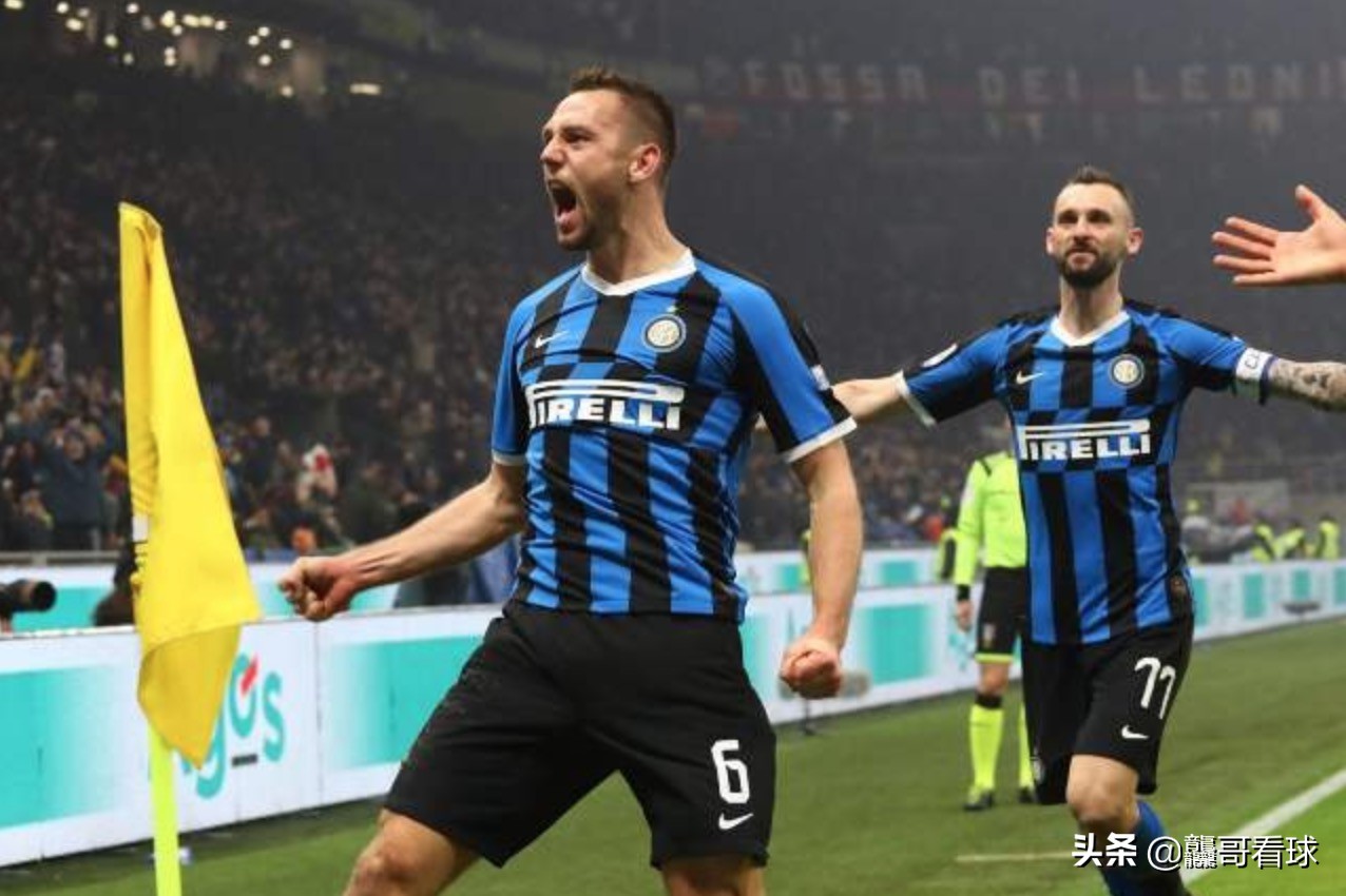 米兰德比终场,米兰德比输球后各方反应