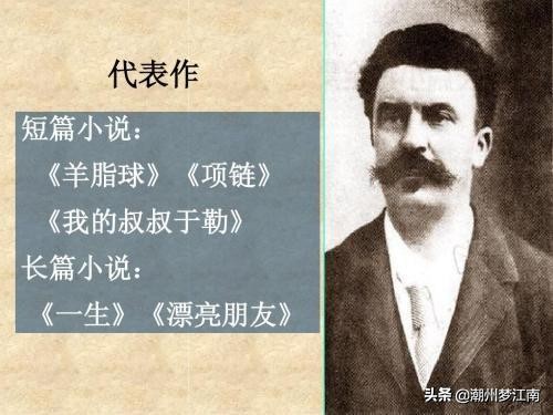 潮州梦江南,解读温庭筠《梦江南》