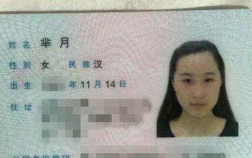孩子起名随心所欲，家长一个比一个奇葩，孩子：我容易吗