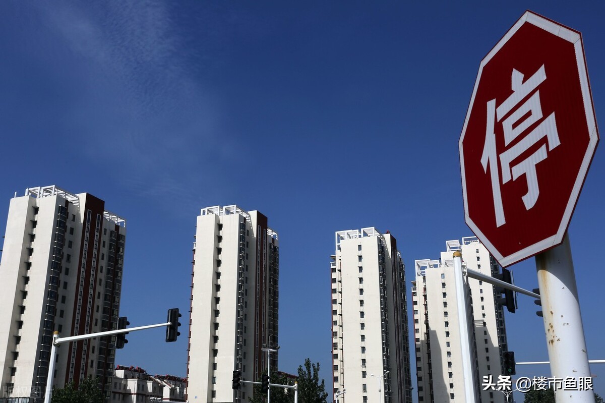 这半年我又被芜湖楼市吓着了