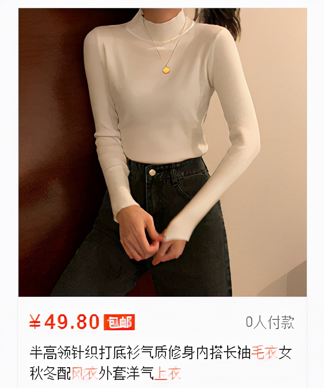 做好这8点你的转化率提升10倍,教你一招提升7倍转化率