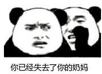 诛仙天音和天华哪个厉害,诛仙青云志和天音谁厉害