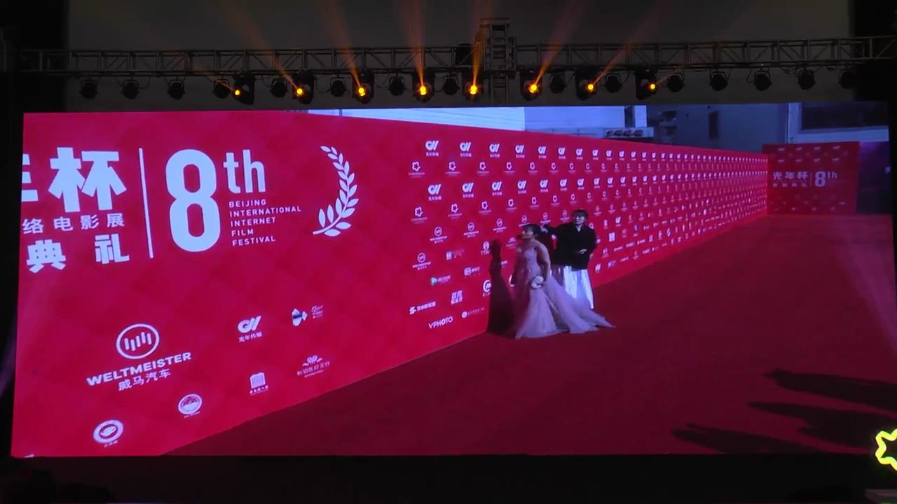 一个时代一个传奇,一个时代辉煌和落寞