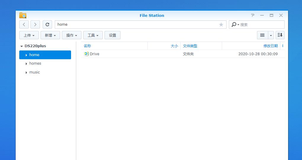 群晖ds220+详细评测,群晖ds220跟绿联dx4600哪个好