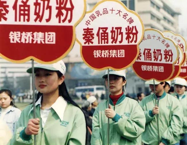 有一种牛奶叫啥,有种牛奶叫旺仔