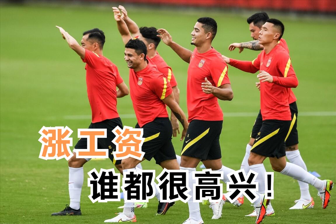 晋级，将化身英雄；出局，则成为弃子，国足的归化之路会终止吗？