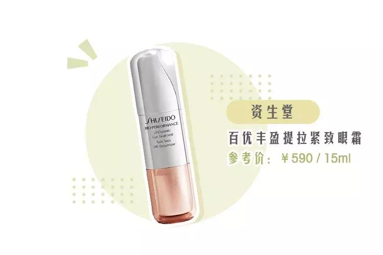 谢娜江疏影对比照,江疏影和谢娜对比照