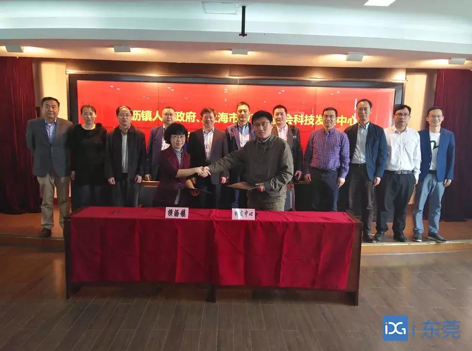 大动作的发展,东莞市樟木头镇近三年重大项目