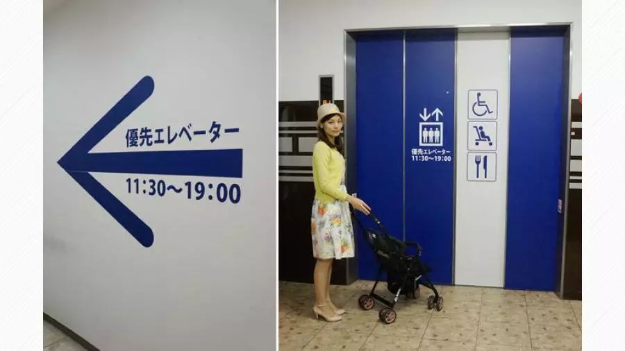 看完日本母婴室，中国妈妈不淡定了：是我们矫情，还是太将就？