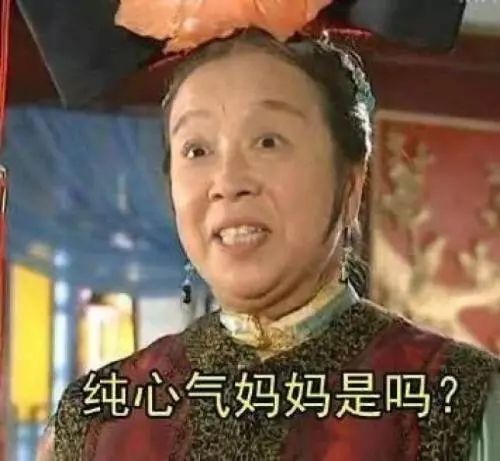 带宝宝到日本旅游要注意什么,日本旅游带娃攻略