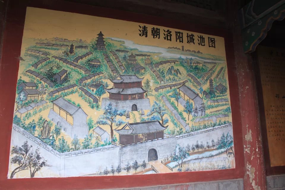 洛阳古城丽景门现状,洛阳丽景门历史记录