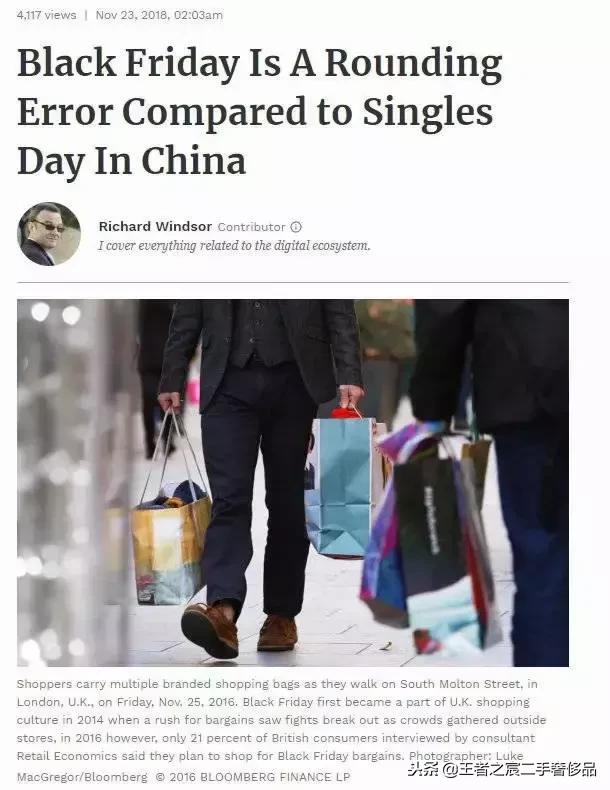 作为奢侈品主阵地，中国如何影响时尚界？