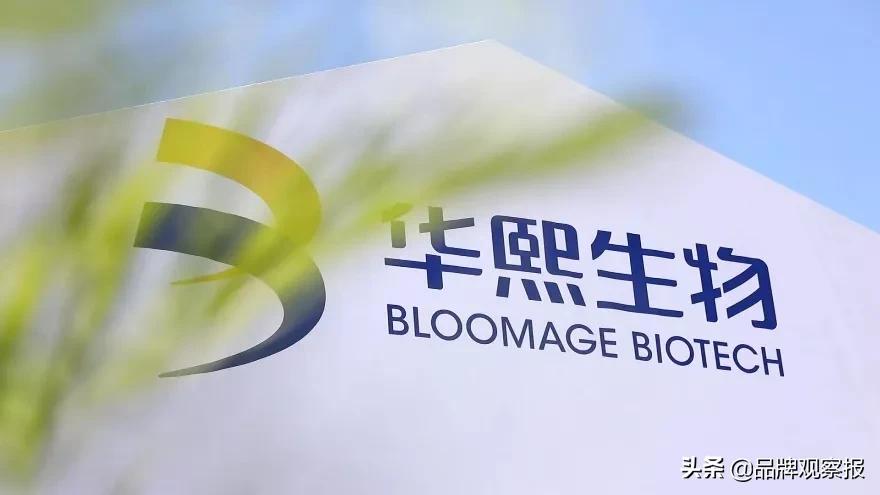 华熙生物和高露洁舒客牙贴哪个好,华熙生物牙贴和高露洁牙贴