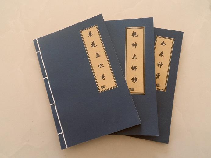 如何成为学霸秘诀,如何成为学霸秘诀图片