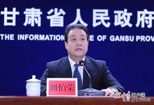 第32个全国税收宣传月启动视频,第31个全国税收宣传月活动主题