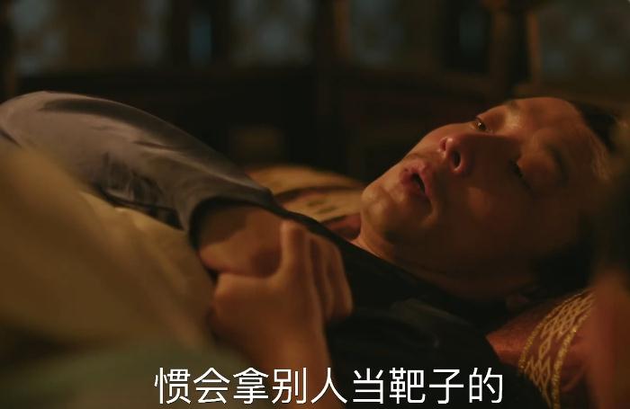 知否娴姐她爹临终原片段,知否娴姐跟她母亲说的话