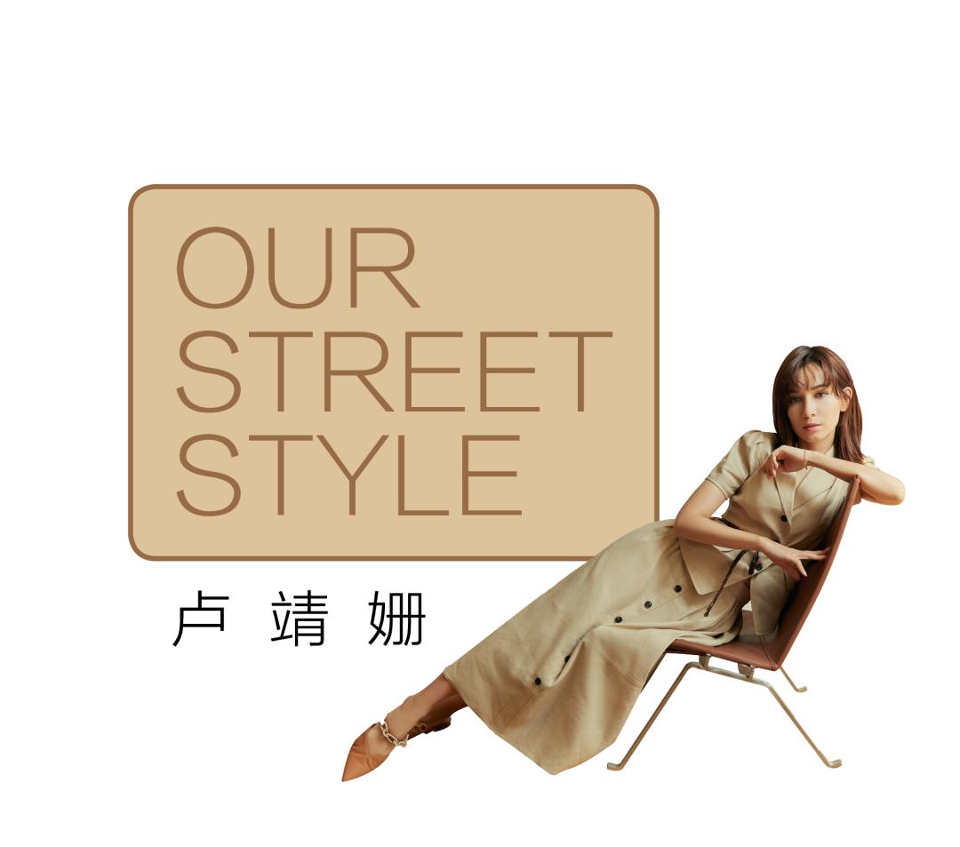 韩庚卢靖姗盖帽,韩庚卢靖姗时尚大片