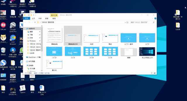 不为人知的电脑黑科技,7款口碑爆棚的电脑黑科技神器