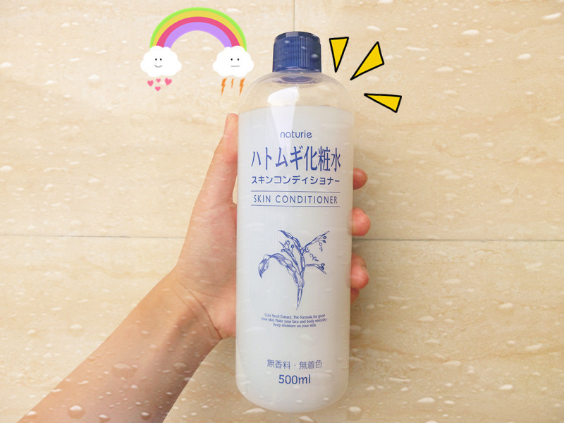 大牌护肤水推荐,推荐六款保湿水