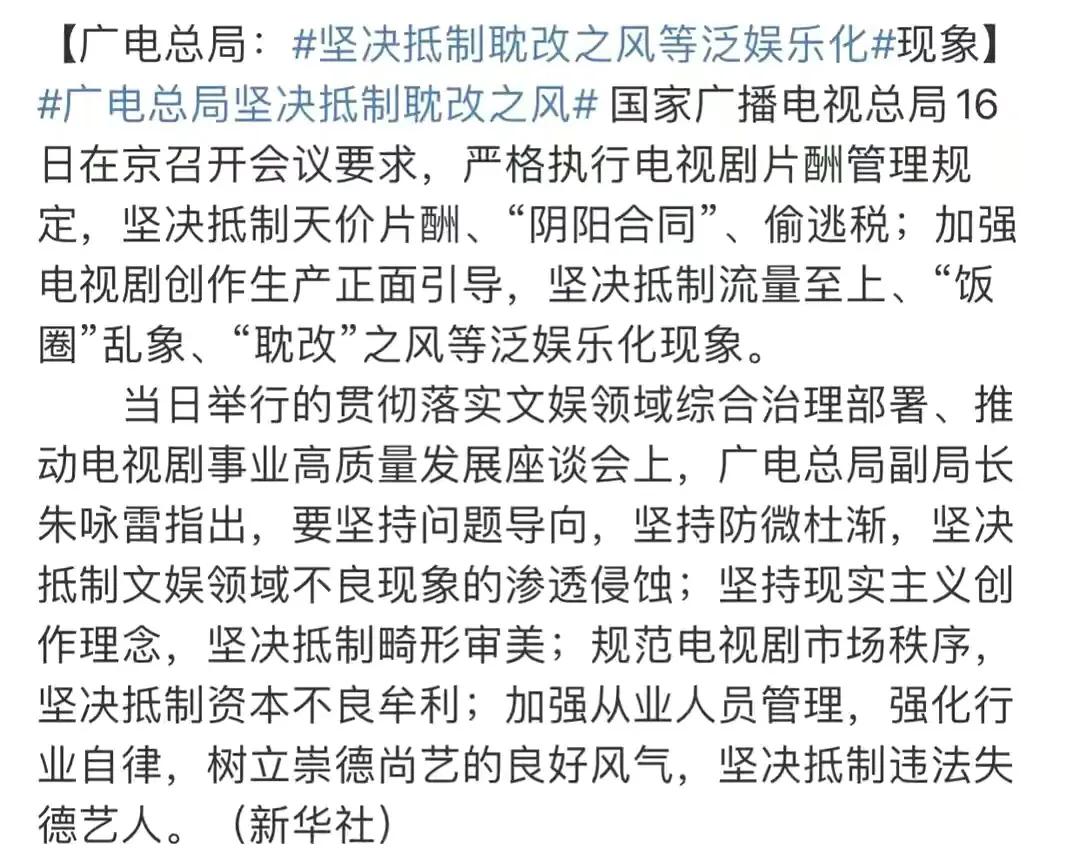 吴京参演电影总票房破150亿,吴京参演电影总票房超150亿