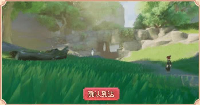 梦幻西游天外飞仙逸闻,梦幻西游三维版逸闻天外飞仙攻略