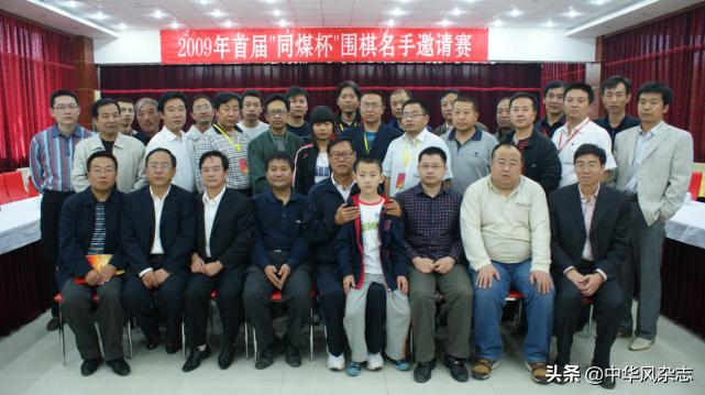 大同围棋最新消息,大同市围棋比赛