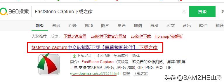 电脑截长图就是这么简单,电脑怎么截长图简单的软件