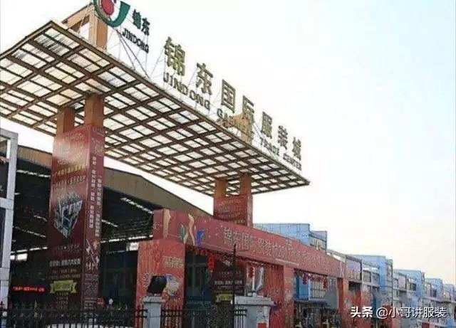 广州番禺服装批发市场在哪个位置,广州十三行服装批发市场在哪个区