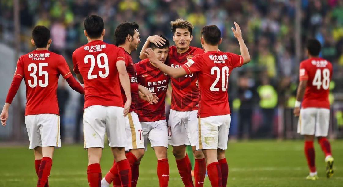 广州恒大更名的原因,广州恒大足球队更名