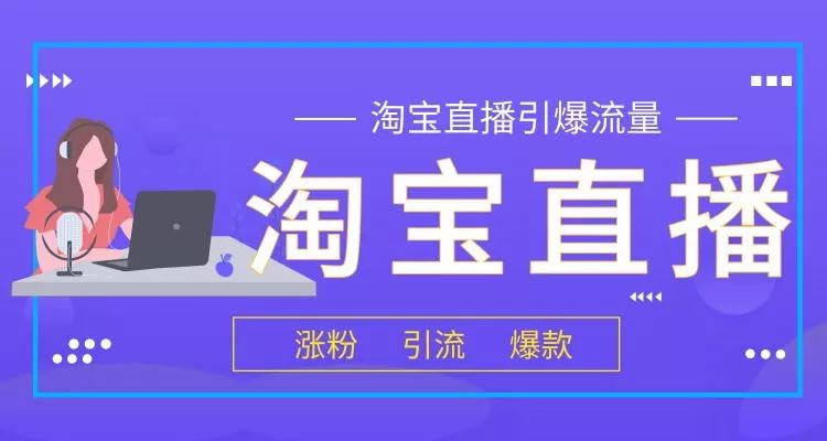 双11母婴品牌排名,电商母婴品牌如何打造