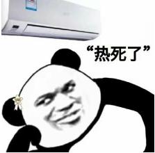 男生夏天怎么穿才可爱,男生夏天怎么穿衣服比较潮