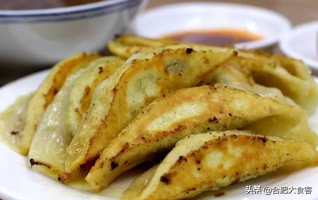 合肥最良心锅贴,合肥十大必吃锅贴
