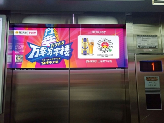 职场加班996,职场996或997是什么