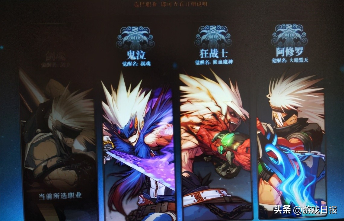 dnf比史诗还强的装备,dnf比史诗还强的武器