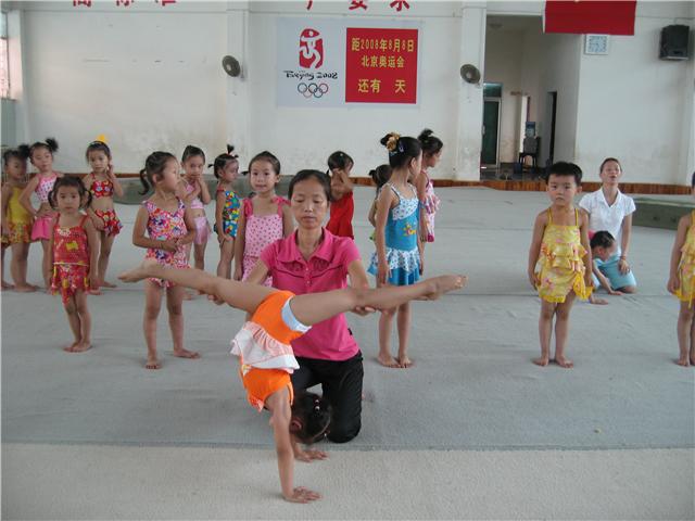 “月亮山”里闯出的冠军梦