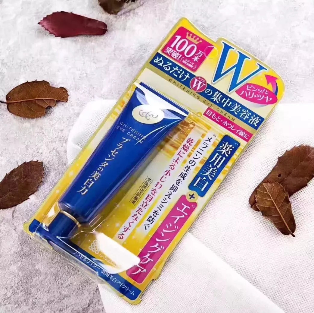 眼霜哪款才是真正有效好用的,眼霜好用清爽