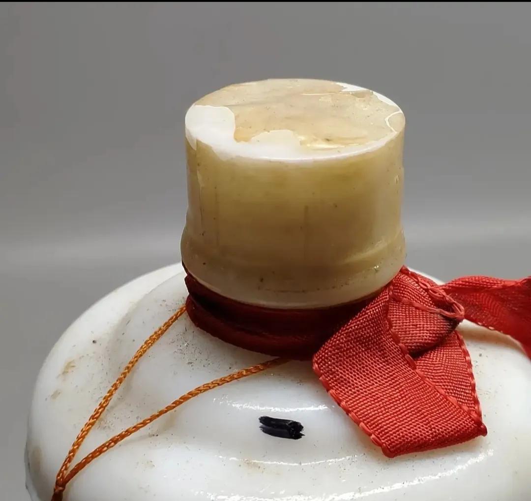 郎酒企业文化基础知识,郎酒知识