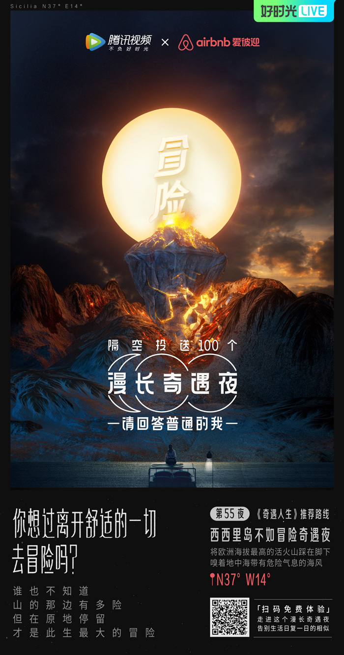 设计企业100强,中国十大广告设计排行榜